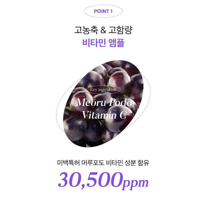 Sungboon Editor Meoru Podo Vita C Dark Spot Ampoule 30ml