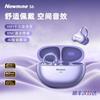 Newmine S6 AI Smart Ohrklemme Kabelloses Bluetooth-Headset