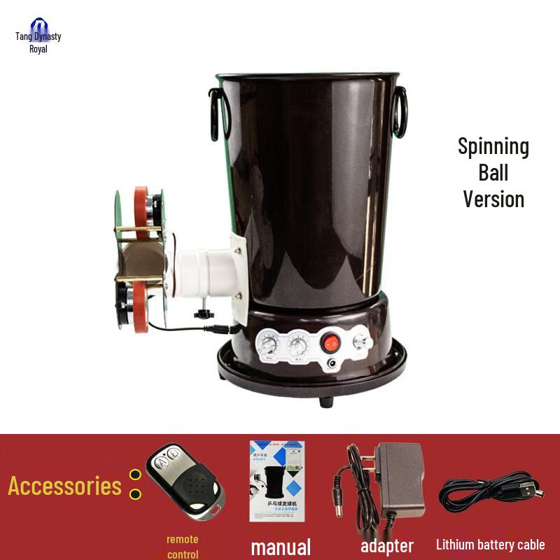 Automatic Table Tennis Ball Serving Machine