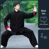 Li Wu High-End Tai Chi Anzug für Damen und Herren für die Herbst-/Wintersaison für die Morgenpraxis