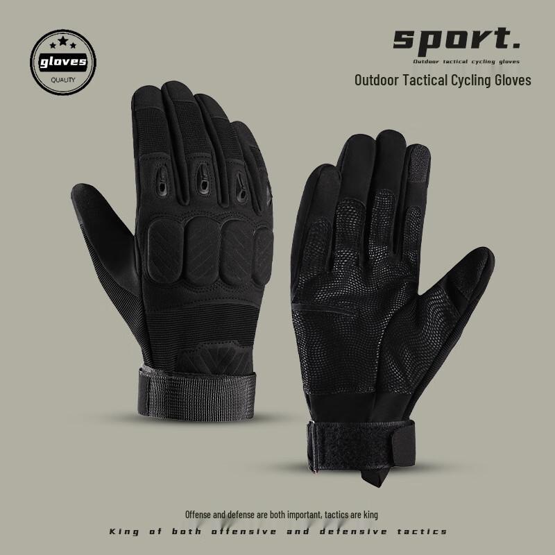 Outdoor Sports Protective Gloves M-XL