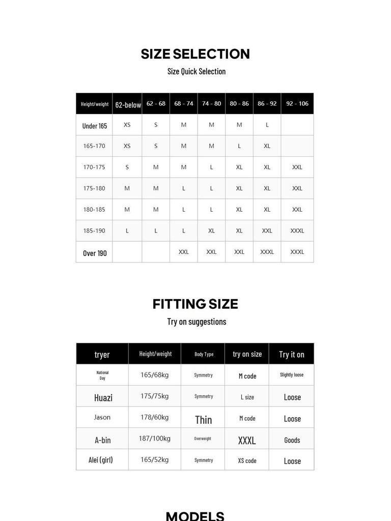 JACK&JONES Men's Autumn Baseball Collar Jacket with Letter Decor