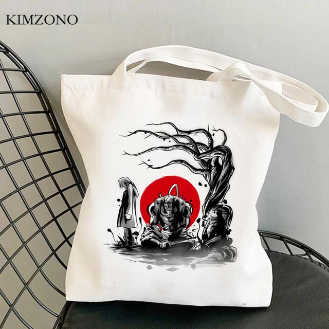 Стальной алхимик, сумка для покупок, джутовая сумка, сумка-шоппер, холщовая сумка, тканевый складной мешок, многоразовый мешок, каба 24*26cm