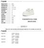 Tianmei Yi's New Shopping Mall Style Women's Board Shoes BM461AM6