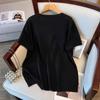 Plus Size Women's Ice Silk Knit Summer Top - Slimming Short Sleeve T-shirt