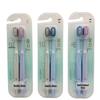 Beijiajie Xuanbai Pro Soft Bristle Toothbrush