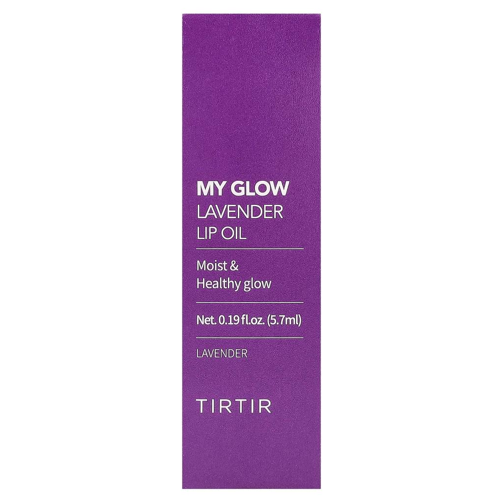 My Glow Lavender Lip Oil, 5.7 Ml (0.19 Fl Oz)