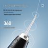 Portable Electric Water Flosser for Dental Care with USB Charging