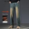 JEEP SPIRIT Men's Fleece-Lined Washed Denim Pants