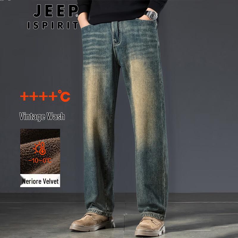 JEEP SPIRIT Men's Fleece-Lined Washed Denim Pants