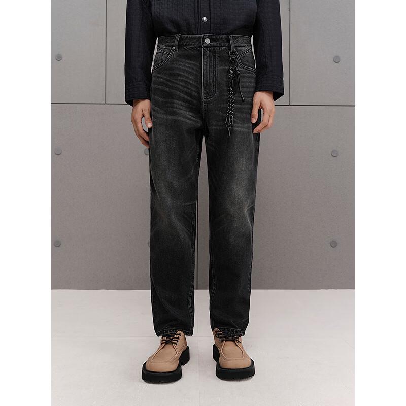 GXG Men's Washed Slim Fit Tapered Jeans