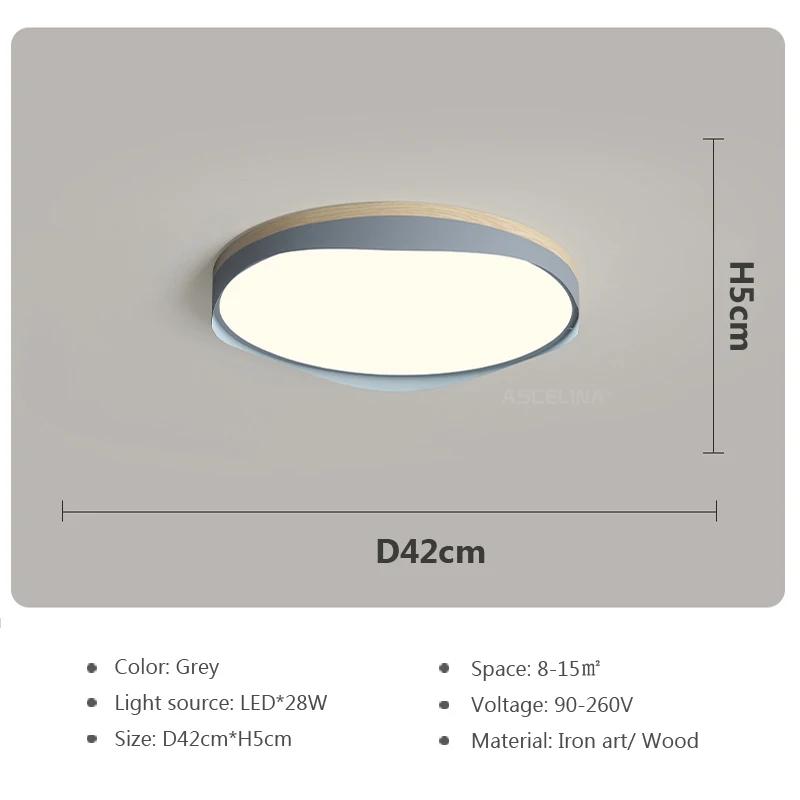 Modern LED Ceiling Light for Living Room Bedroom Aisle Balcony Lamp Circular Wood Grain Chandelier Home Decor Lighting