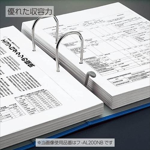 KOKUYO File Revatch File A4 Two-hole Green Fu-AL280G