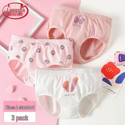 Sous-vêtements (Filles 0-4 ans) – Culottes