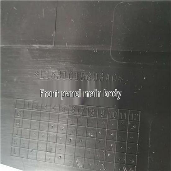 Совместимая передняя панель кузова Foton L1531015803A0 Foton