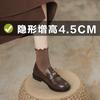 [sheii] Horse skin retro brown small gold coin inner height increase women's small leather shoes small size 32