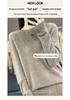 2023 Round Neck Casual Wool Sweater for Women - Spring, Autumn, and Winter Loose Knit Base Layer