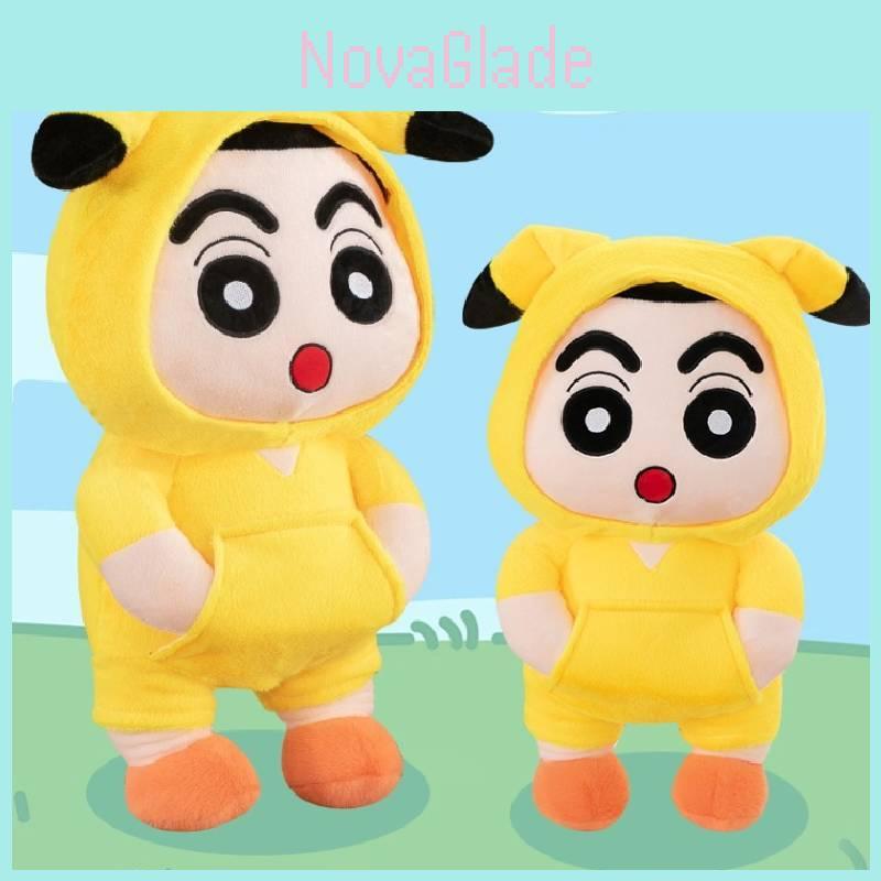 Adorable New Crayon Shinchan Transformation Plush Toy Creative Stuffed Bear Gift 40cm 50cm 60cm 80cm
