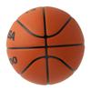 MIKASA Japanischer Basketballverband Größe 7 High Middle Special Natur Empfohener Innendruck Basketball, Zertifiziert, (Herren, Erwachsener, Erwachsener,