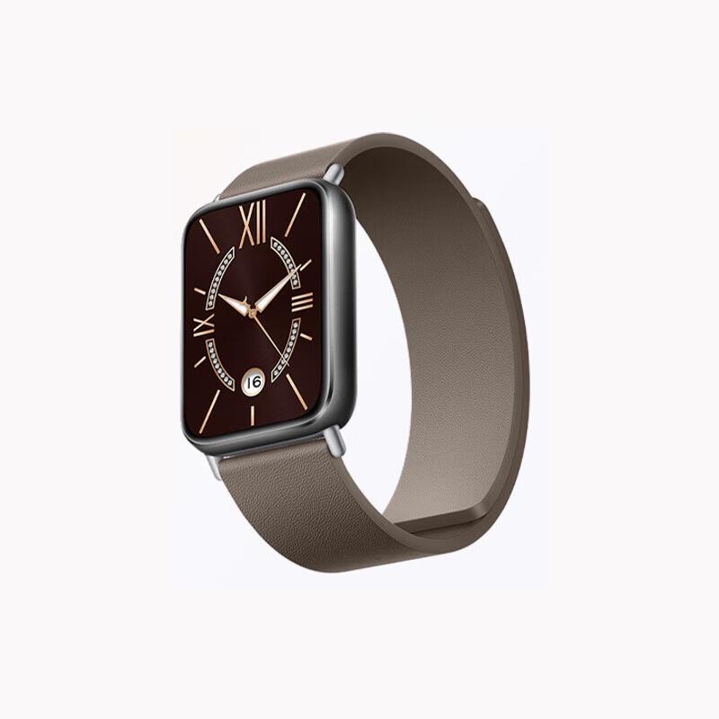 Xiaomi Smart Band 9 Pro