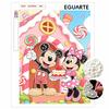 Disney Pearl Art Painting Mickey Minnie Candy House Wall Decor Gemstone Crafts Adult/Beginner Gift Creative Home Decor Unframed
