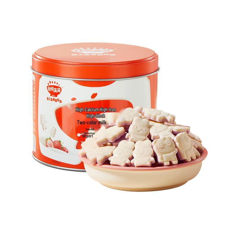 Akita Manman Kids High-Calcium Two-Color Milk Tablets