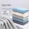 Grace A-Class Pure Cotton Anti-Bacterial Towels