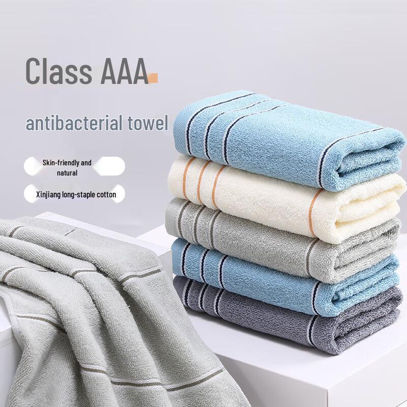 Grace A-Class Pure Cotton Anti-Bacterial Towels