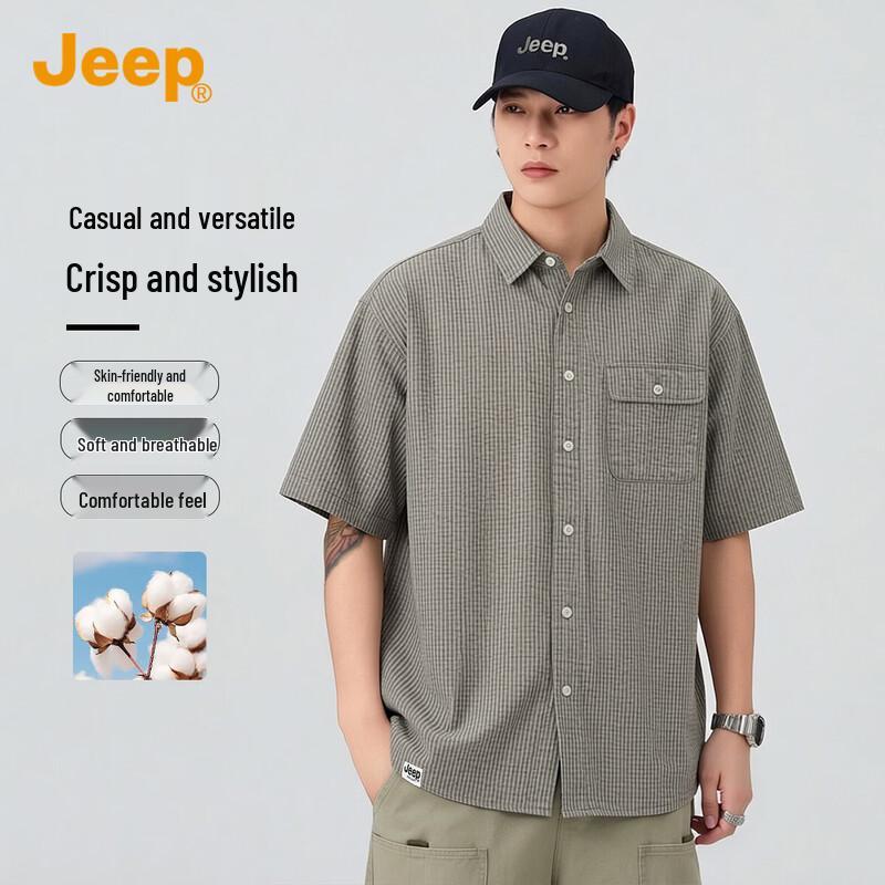 JEEP Men s Striped Cotton Short Sleeve Shirt L