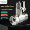 Water Purifier Plumbing Connectors and Faucets