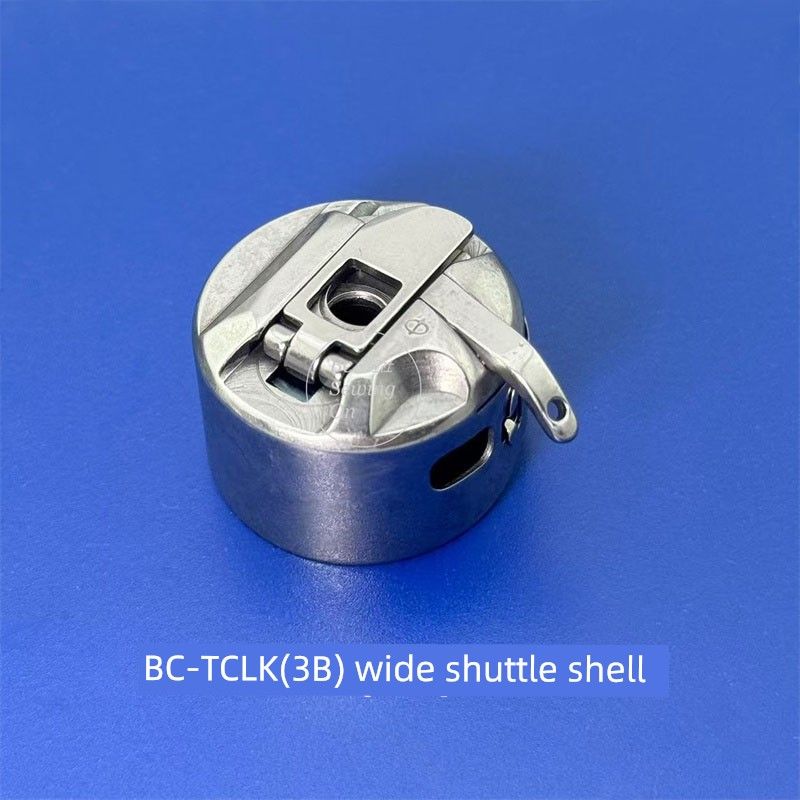 Import Guangqi TC-LK(3B) Fishing Net Machine Shuttle Hook Rotary Shuttle Shell Brothers 311G Mitsubishi Embroidery Machine Moon Eyebrow 3020 Shuttle shell