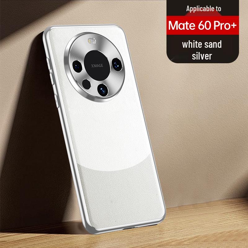 

Huawei Mate60 Pro Protective Leather Case - Drop-Proof, Plain Design Mate 60 Pro