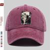Japanese Pagoda Mountain Print Washed Baseball Cap Unisex Cotton Adjustable Curved Brim Outdoor Golf Hat