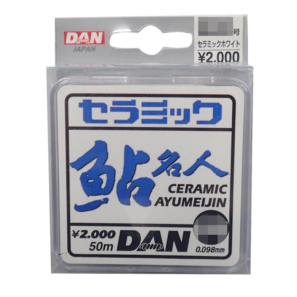 DAN Ceramic Ayu Master Line (White) 0.2