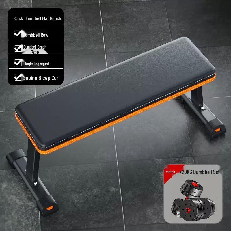 Multi-functional Folding Weight Bench
