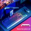 Silent Mechanical Feel Gaming Keyboard, Mouse & Headset Set with Luminous Peripherals