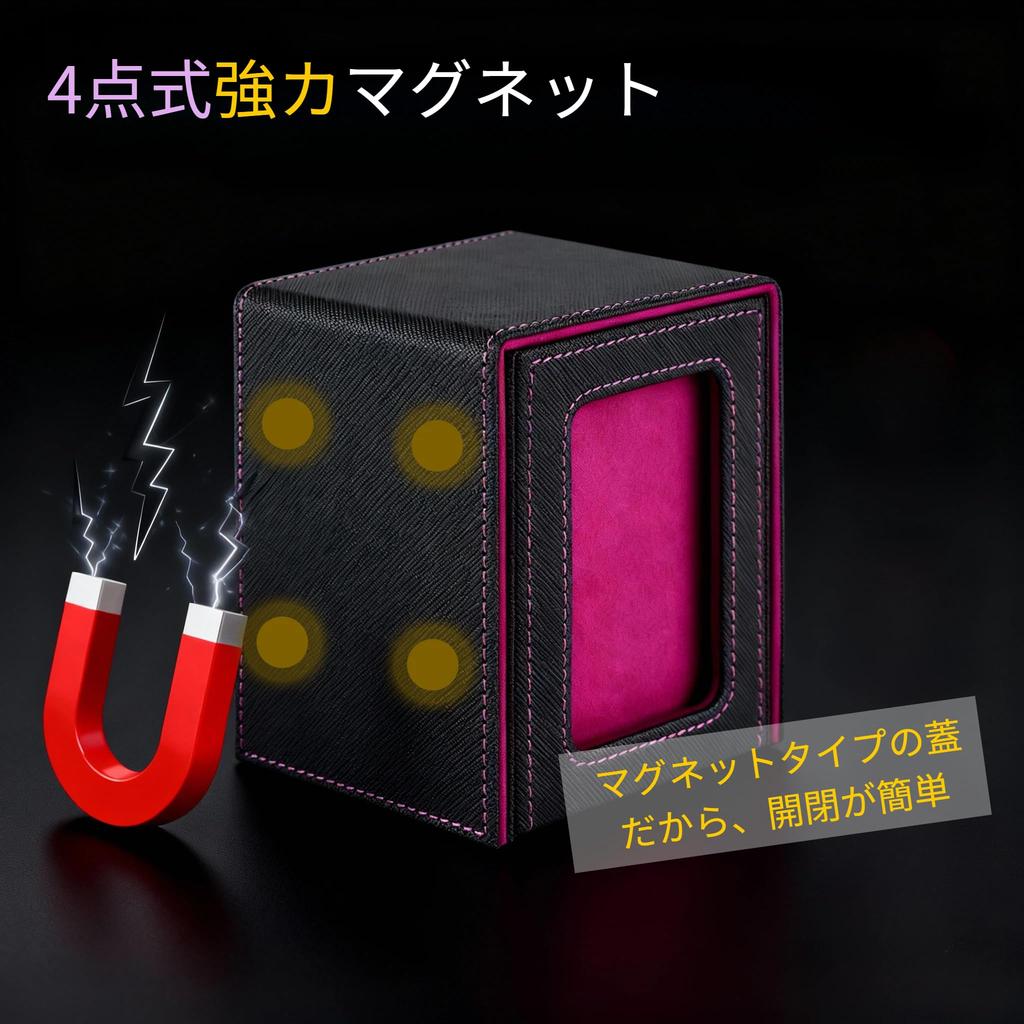 Poxvalzor Deck Trading Card Case with Card Display Holds 100 Vertical Two Dividers and One Top Compatible with Trading Cards and Various Card PU 8