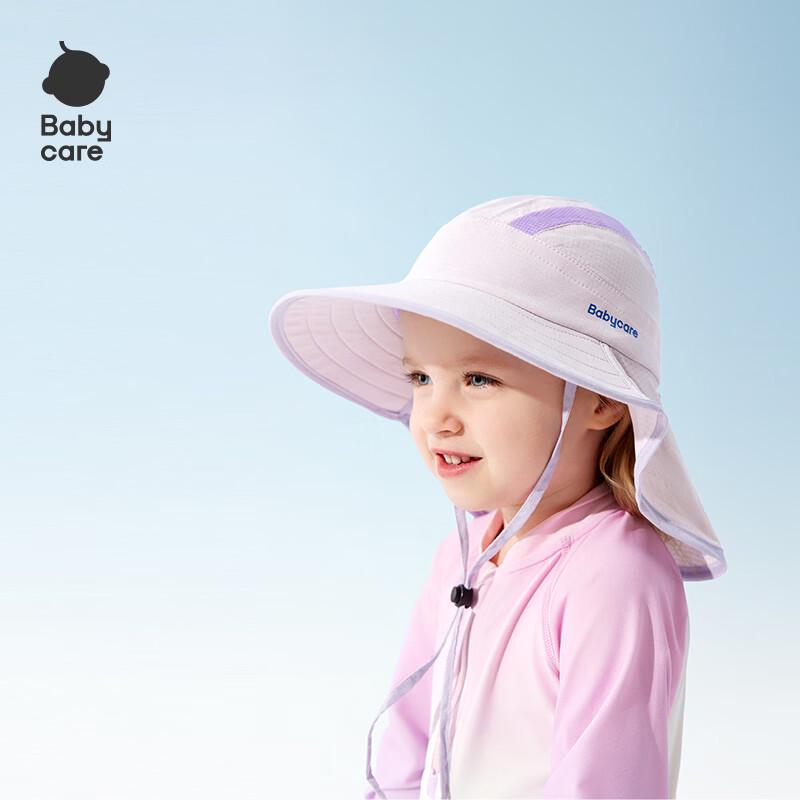 

Детская летняя шляпа для защиты от солнца M