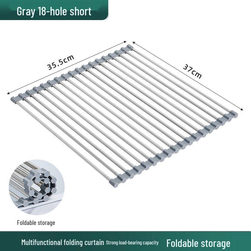 Hanyou Stainless Steel Expandable Sink Drain Rack серый