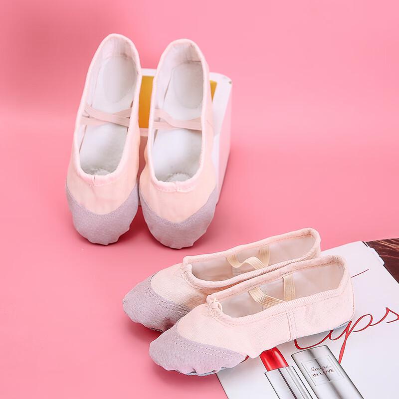 

Bofuniao Women s Dance Practice Shoes 38
