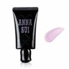 UV Base SPF50+ PA++++