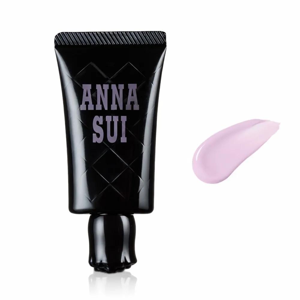 UV Base SPF50+ PA++++ UV base