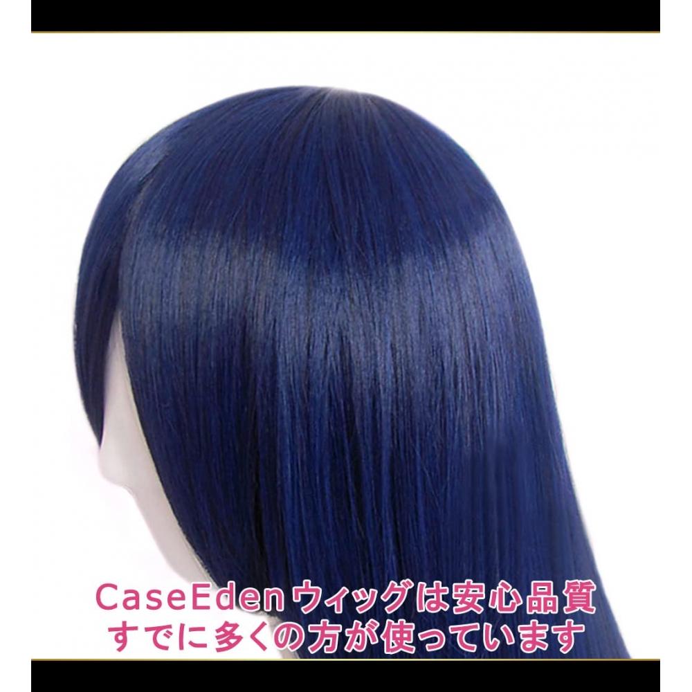 CaseEden Cosplay Wig Cosplay Wig Love Live Umi Sonoda THE IDOLMSTER Chihaya Kisaragi Inu x Boku SS Aokiin Tonbo Kakumeki Valvrave Saki Ryukino Long 10