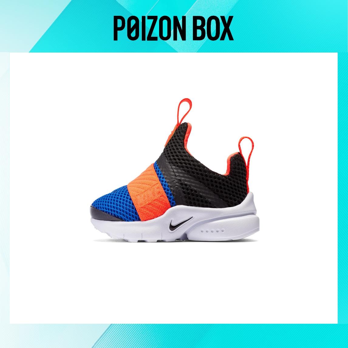 

кроссовки Nike Presto Extreme Toddler shoes TD 870019-004