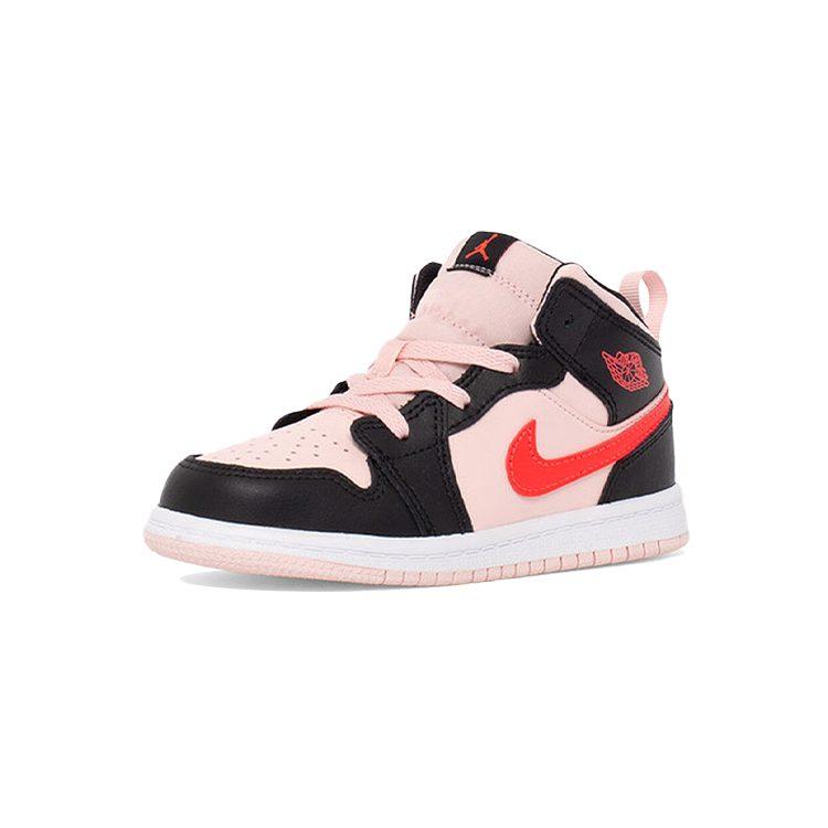 Jordan 1 Mid Atmosphere TD 640735-604