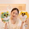 Meiji Rat Plush Keychain: Adorable Pendant & Bag Charm Gift