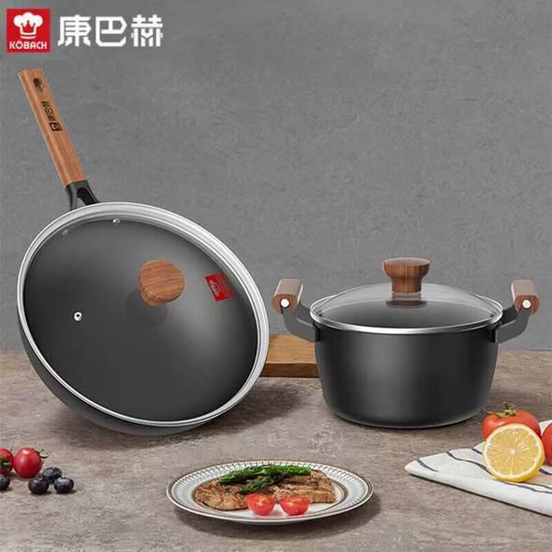Kambach Titanium Non-stick 2-Piece Cookware Set