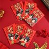 Creative Mini Red Envelopes for Wedding Door Blocking - Light Luxury Joy Pack