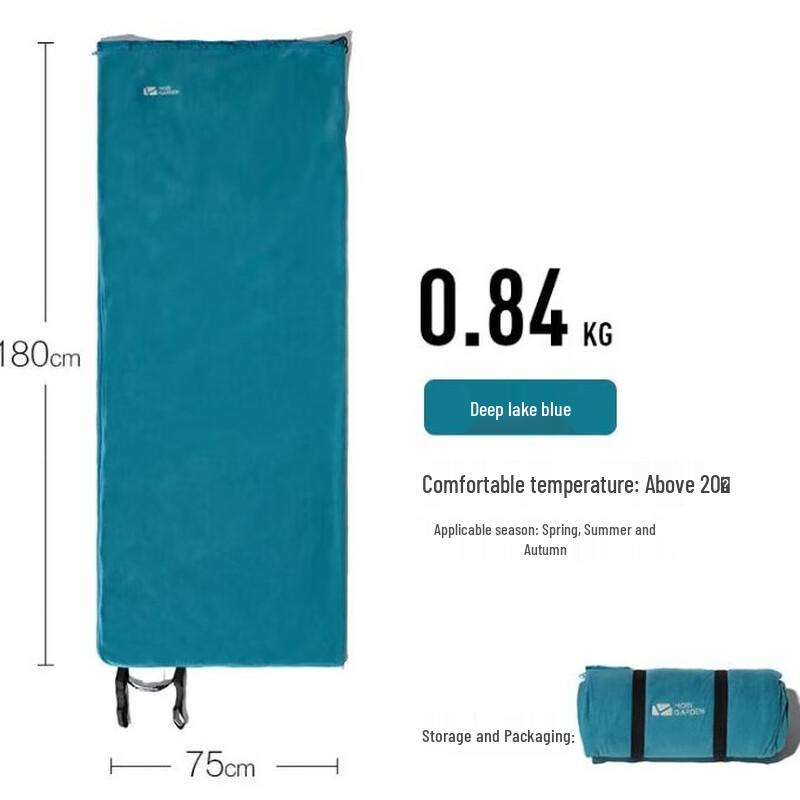 Mobi Garden Xinyun Fleece Sleeping Bag
