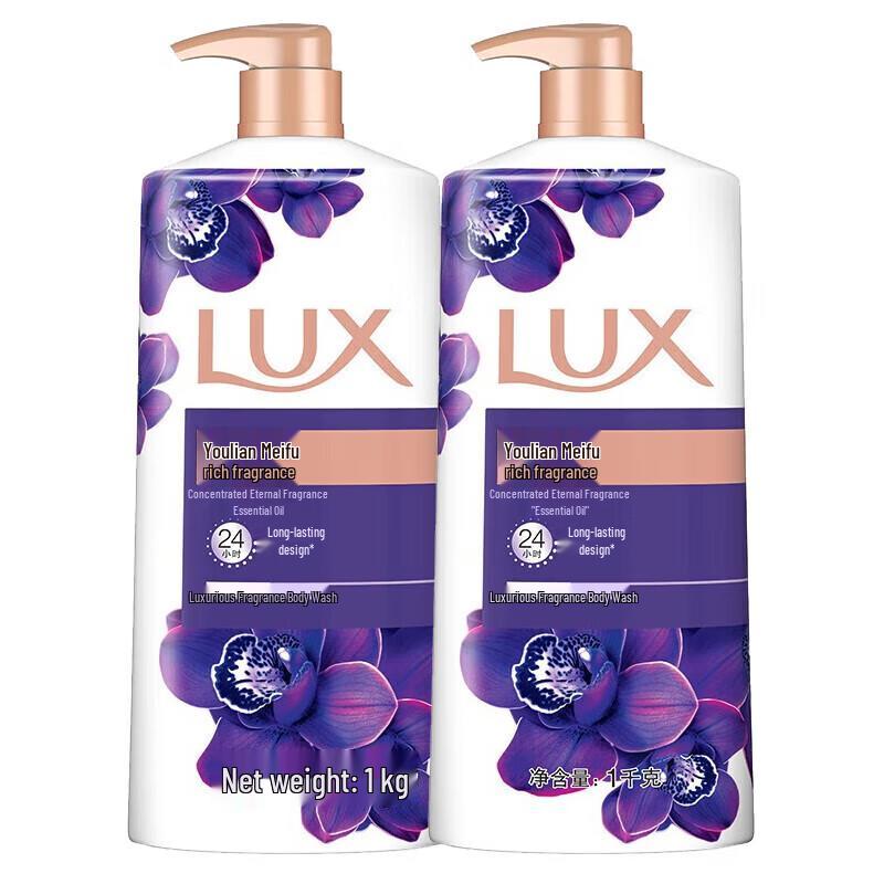 

Lux Shower Gel Twin Pack
